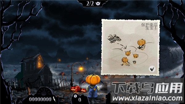 大战僵尸鸟无限金币版下载(Zombirds)最新版截图3