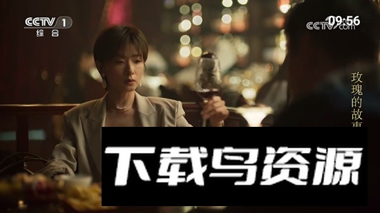 挺好电视直播app免费版截图1