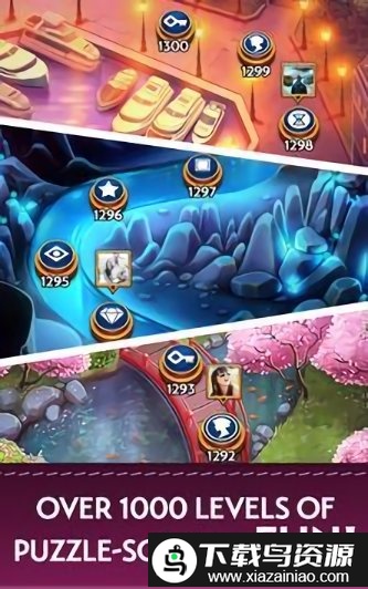 神秘之物游戏最新版截图2