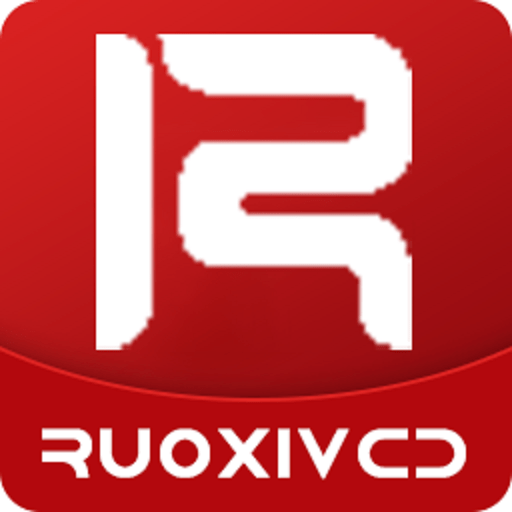 若惜影视官方版