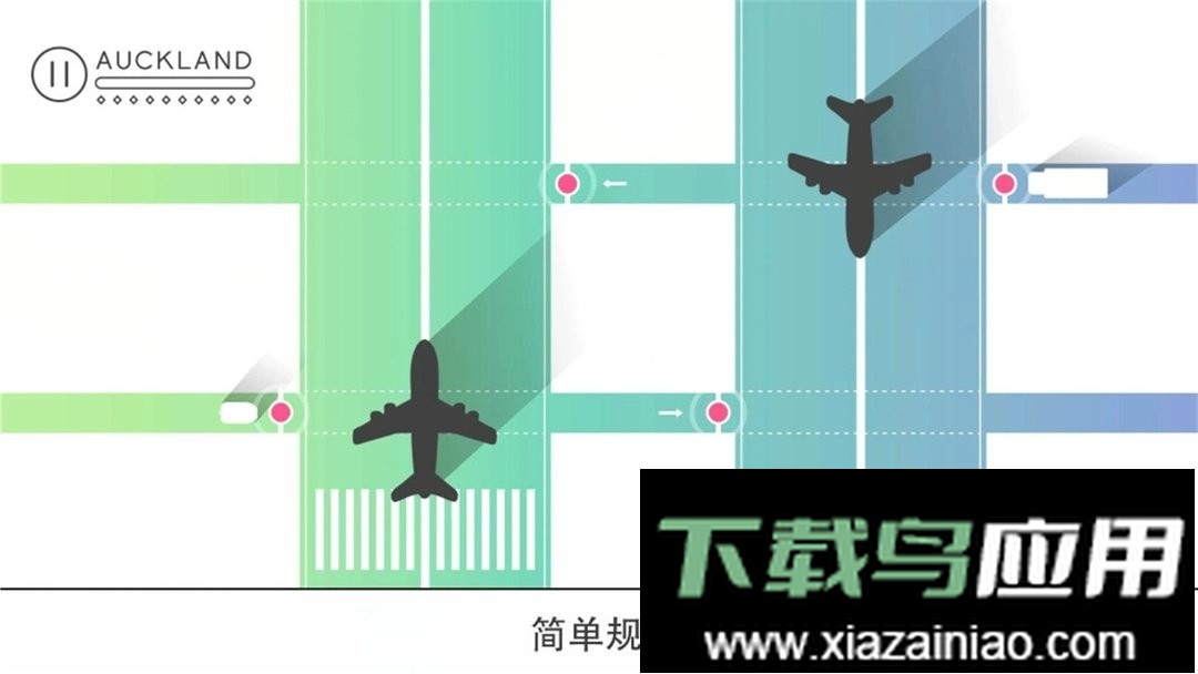 迷你公路游戏最新版截图2