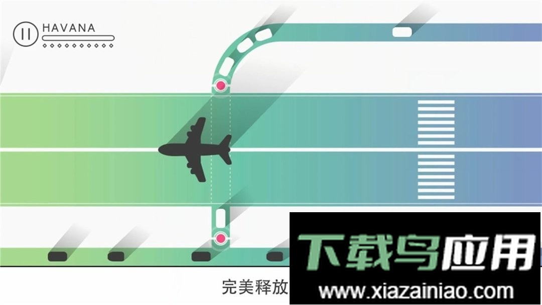 迷你公路游戏最新版截图3