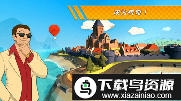 口袋赛车游戏最新版截图1