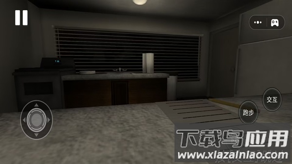 午夜凶案游戏最新版截图3