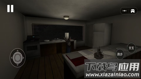 午夜凶案游戏最新版截图5