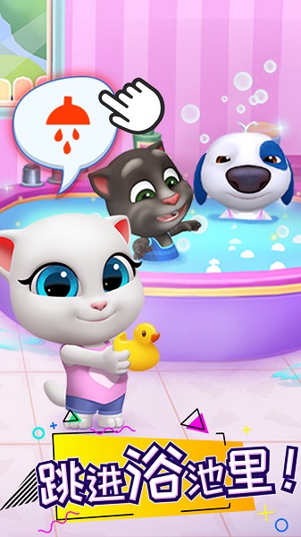 汤姆猫总动员九游客户端