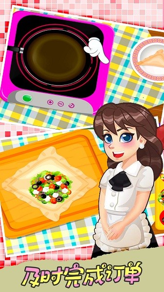 宝宝早餐店手机版