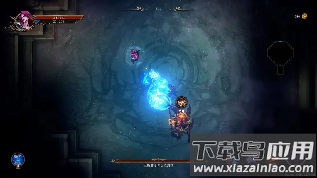 深渊之影手游(SOTD安装器)最新版截图2