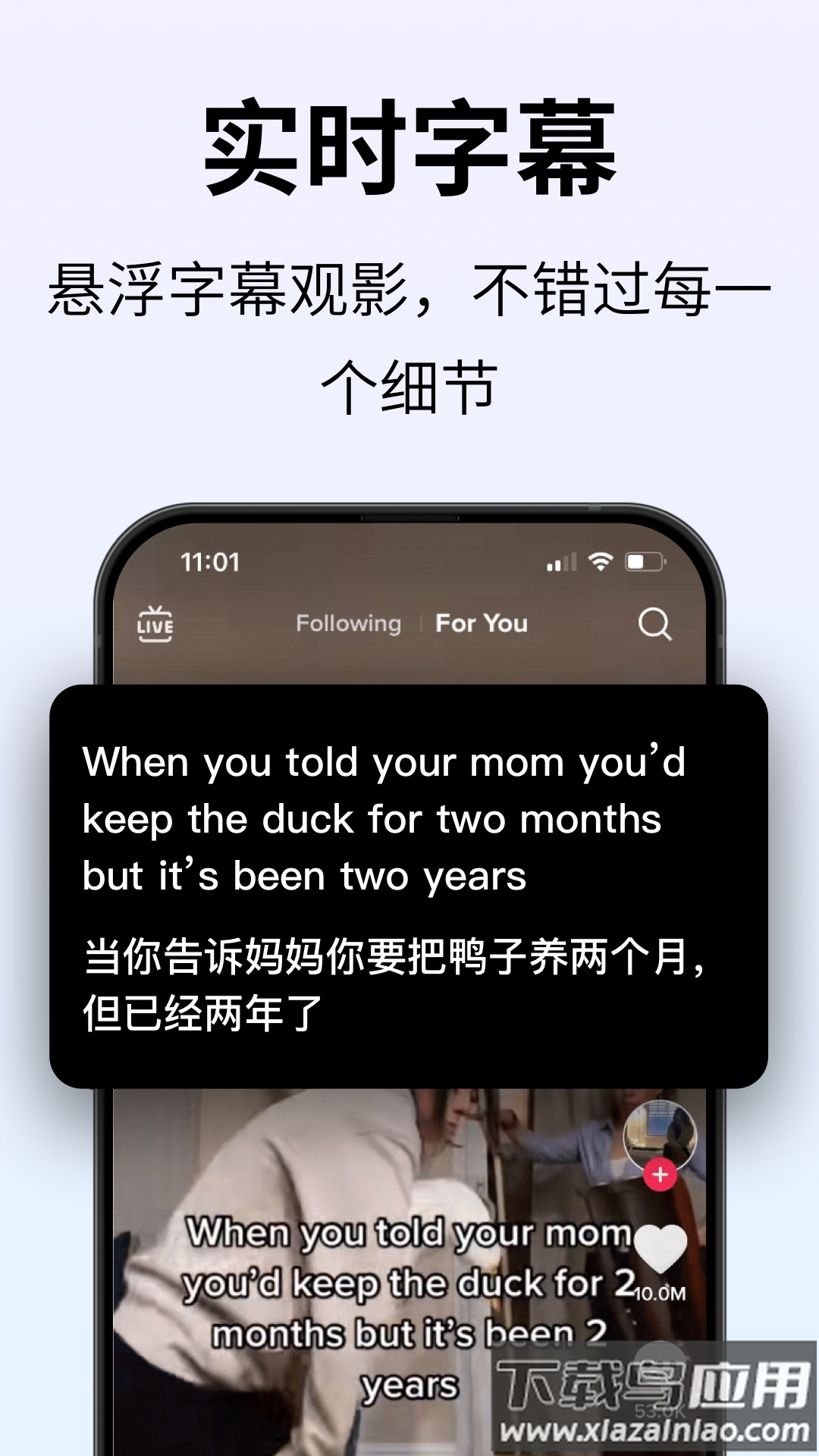 polypal官方下载最新版截图3