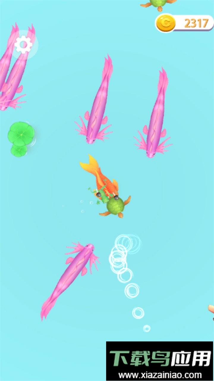 山海异世界最新版最新版截图1