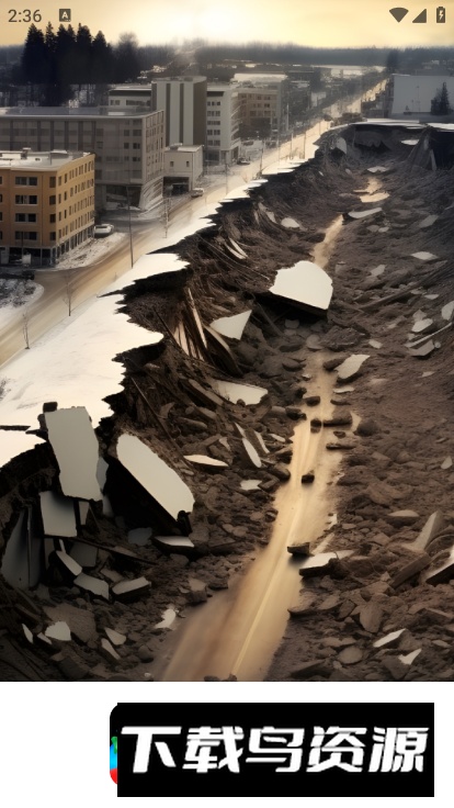 地震预警监测助手app最新版截图5