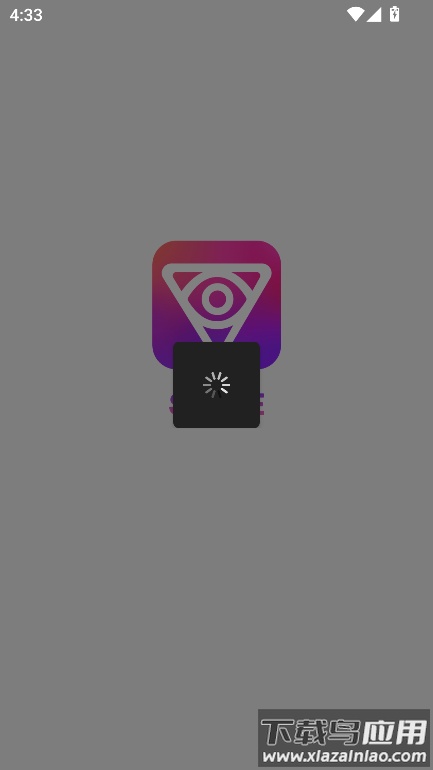 seeleai官方下载截图4