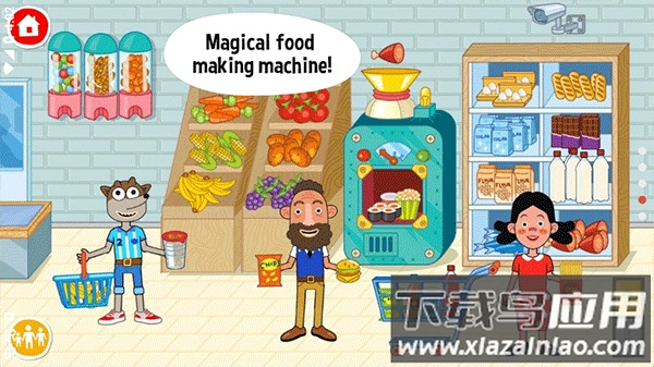 樱花小镇学校小游戏(Pepi Super Stores)最新版截图3