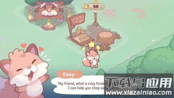 温馨森林无限金币版游戏免费下载(CozyForest)最新版截图1