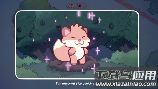 温馨森林无限金币版游戏免费下载(CozyForest)最新版截图3
