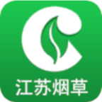 江苏烟草移动办公app最新版本