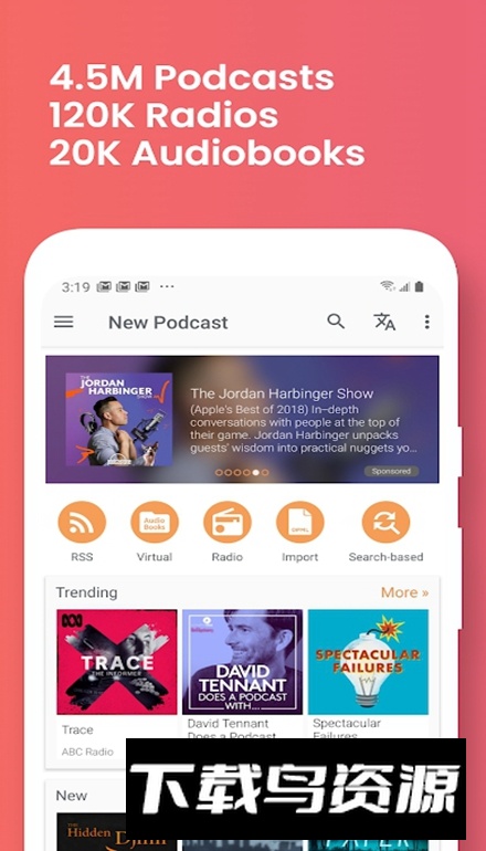 Podcast Addict播客发烧友最新版截图3