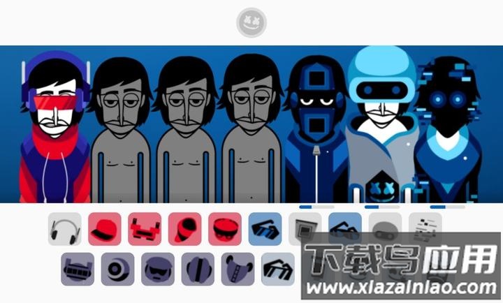 节奏盒子棉花糖模组手机版下载(Incredibox Alone marshmello )最新版截图2