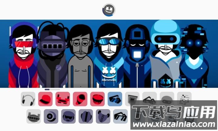 节奏盒子棉花糖模组手机版下载(Incredibox Alone marshmello )最新版截图3