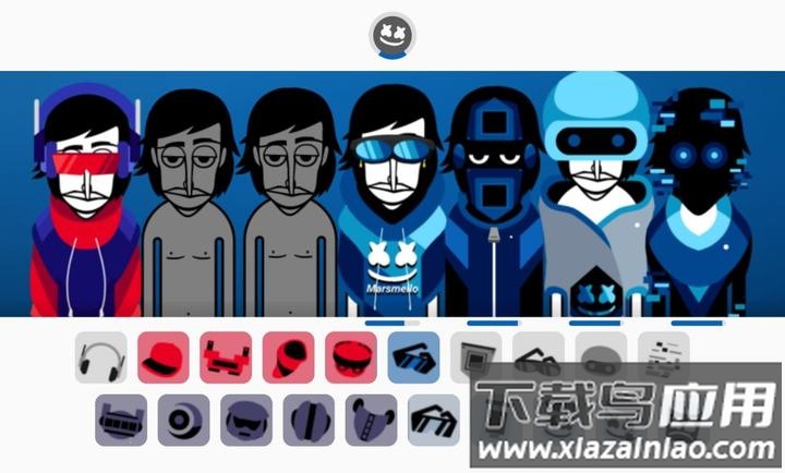 节奏盒子棉花糖模组手机版下载(Incredibox Alone marshmello )最新版截图4