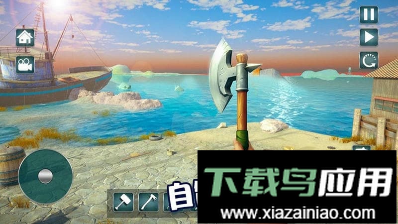 荒岛冒险求生最新版最新版截图3