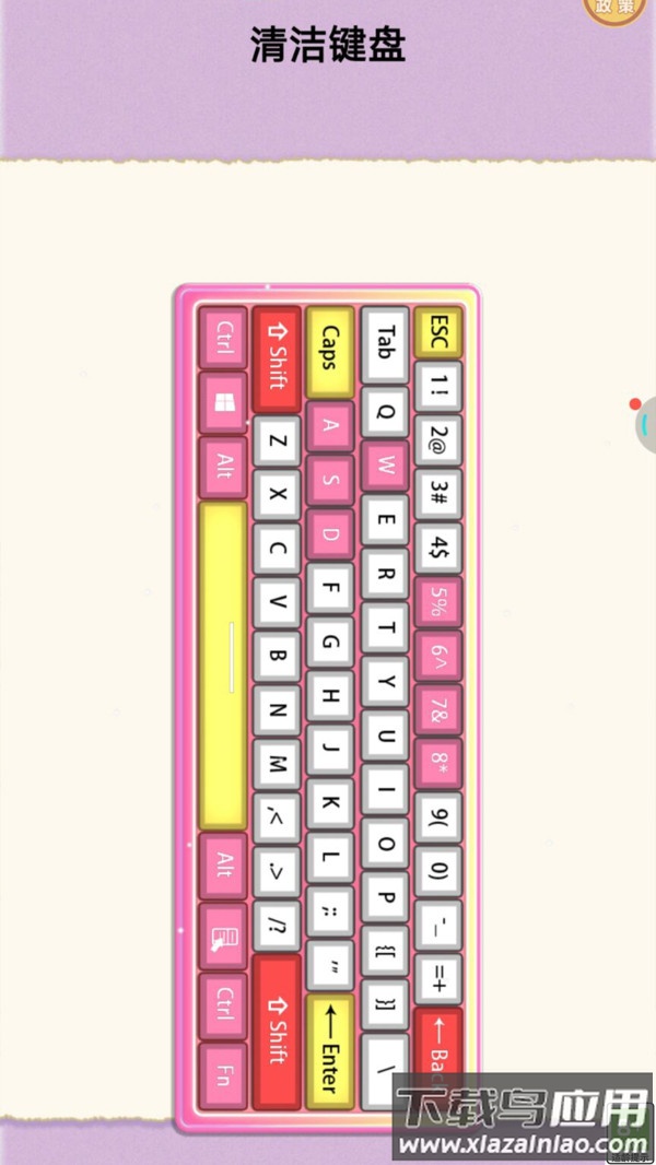 少女的手账游戏最新版截图4