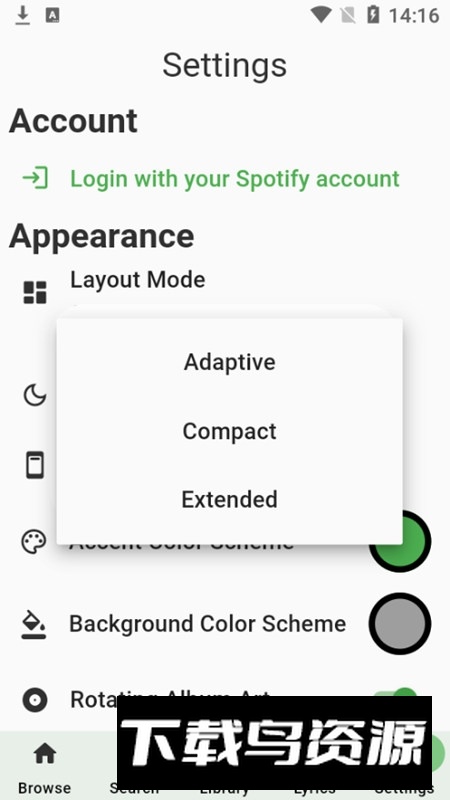 Spotube音乐apk最新安卓版截图1
