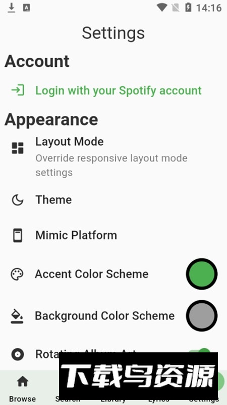 Spotube音乐apk最新安卓版截图2