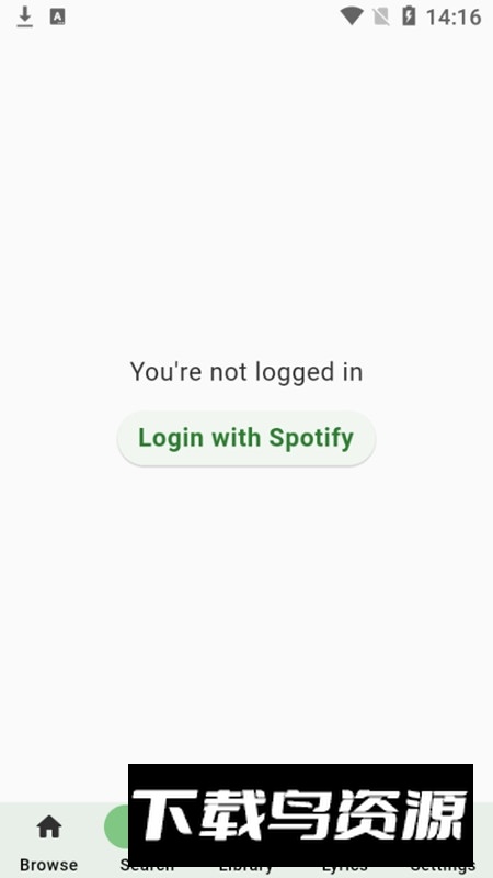 Spotube音乐apk最新安卓版截图3