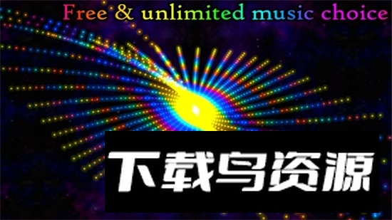 宇宙可视化软件app(TranscendenceMusicVisualizer)截图1