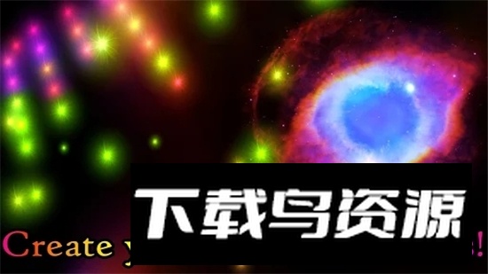 宇宙可视化软件app(TranscendenceMusicVisualizer)截图3