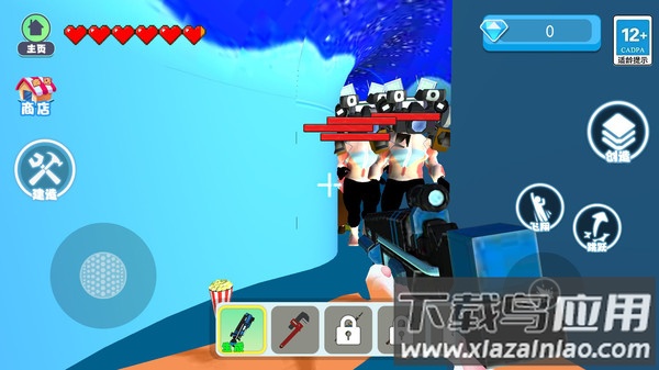 变成一只猫游戏最新版截图1