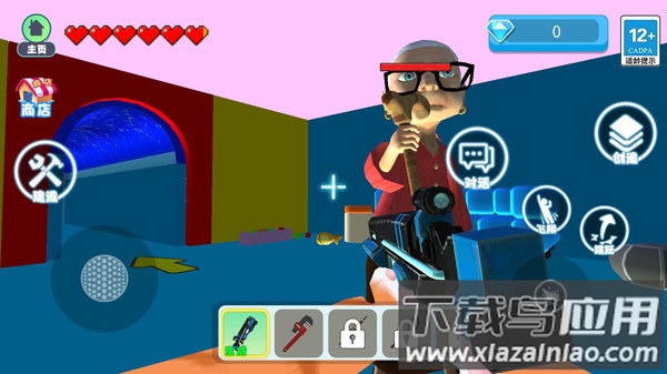 变成一只猫游戏最新版截图3