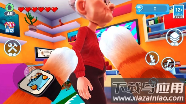 变成一只猫游戏最新版截图4