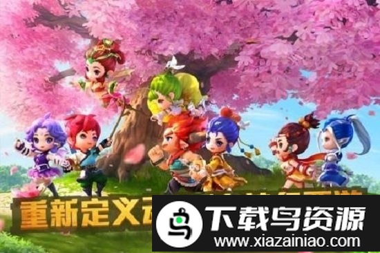 梦幻无双至尊版最新版截图2