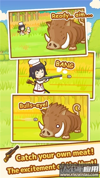 狩猎小厨游戏最新版(Hunt Cook)最新版截图2