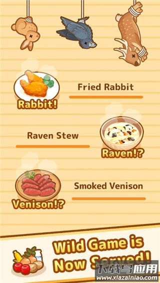 狩猎小厨游戏最新版(Hunt Cook)最新版截图3