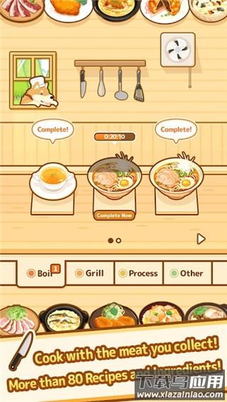 狩猎小厨游戏最新版(Hunt Cook)最新版截图4