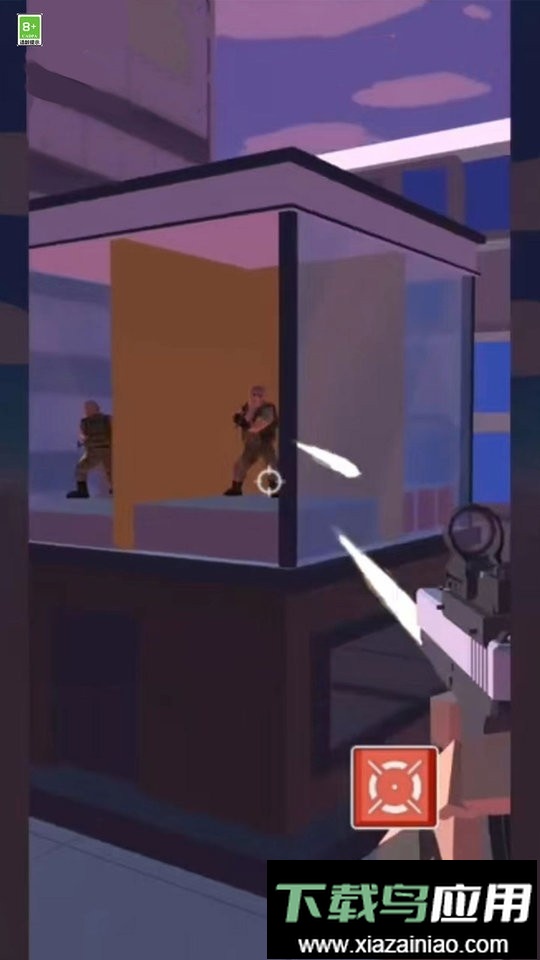 我要做枪神官方版最新版截图1