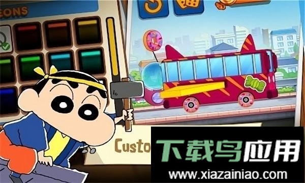 蜡笔小新速度赛车(Shinchan Race)最新版截图2