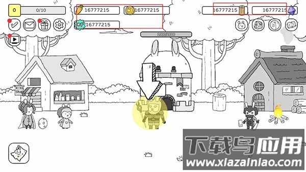 战斗吧兔子内置功能菜单下载最新版截图3