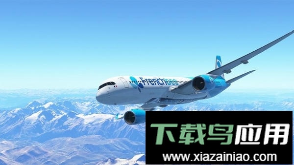 无限飞行中文正版(Infinite Flight)截图1