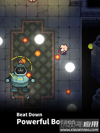 回家的路游戏中文版截图1