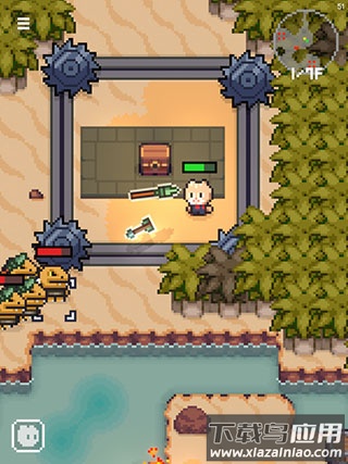 回家的路游戏中文版截图3