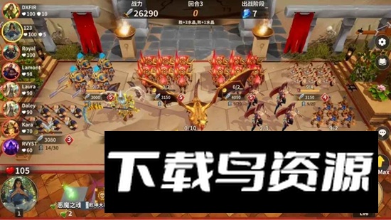 酒馆战争游戏官方正版截图1