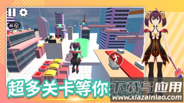 快来追我鸭小游戏最新版截图4