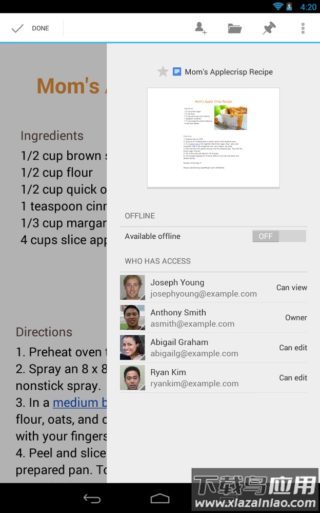 Google云端硬盘最新版截图2
