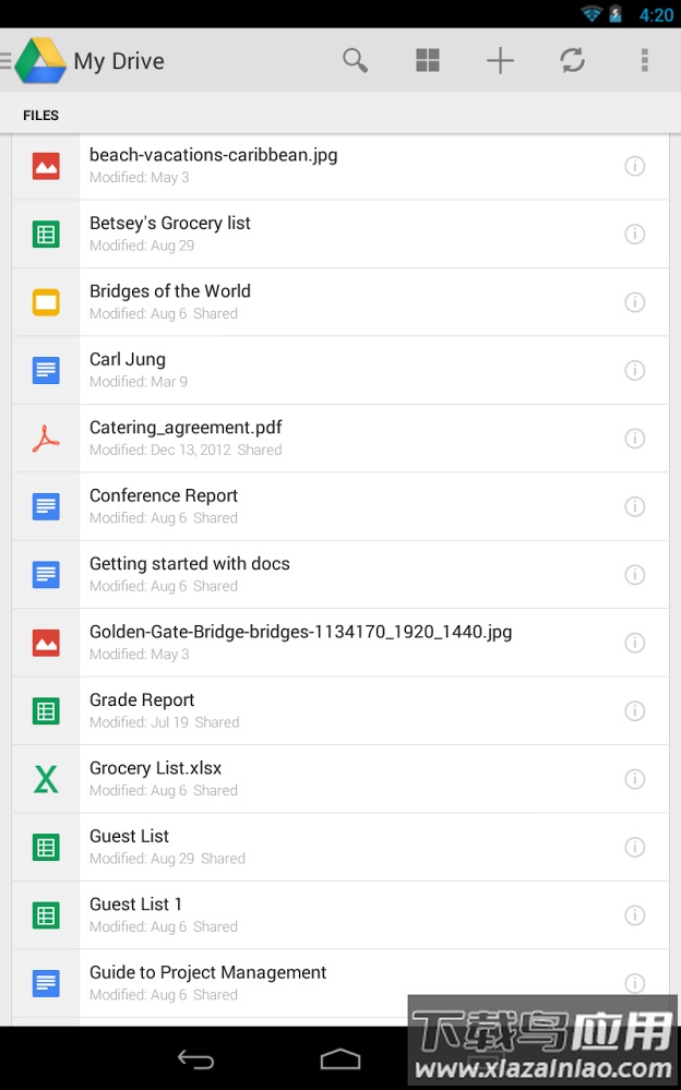 Google云端硬盘最新版截图3