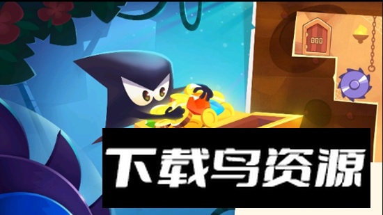 King of Thieves盗者之王最新版截图1