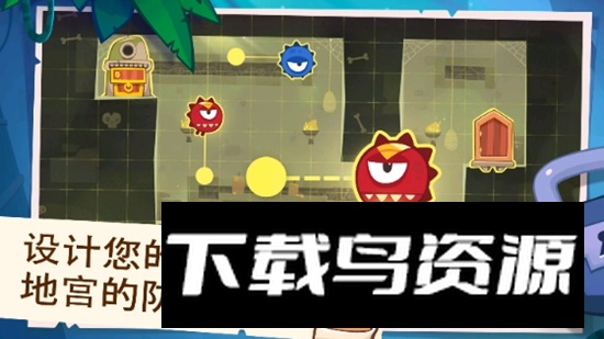 King of Thieves盗者之王最新版截图3